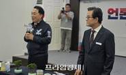 대표이미지