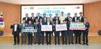 논산·공주 농축협, 4년째 고향사랑 상호기부…누적 3억400만원
