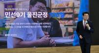 대표이미지