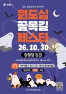 대표이미지