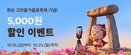 대표이미지