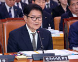 [2026 국감] 문금주 의원 