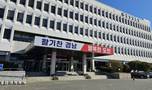 경남도 9월 고용률 63.5%, 실업률 1.9%…상용직 3만5000명 증가
