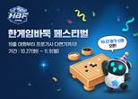 대표이미지