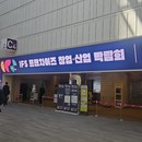 대표이미지