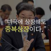 [숏폼] 솔리다임 상장 접은 SK, 수십조 투자금 조달 해법은?
