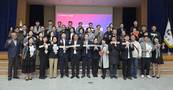 경남도, 주민참여예산 94억원 선정…491건 중 78건 의결