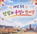 대표이미지