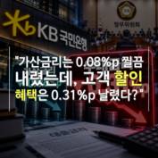 [숏폼] 