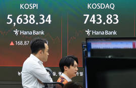 코스피, 앤트로픽發 AI 훈풍에 '5600선 탈환'…코스닥 2.29%↑