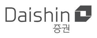 대신증권, 고객 3만8490명 개인정보 유출…재발 방지 대책 마련