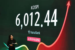 코스피, 삼전·닉스 강세에 '6000선 탈환'…코스닥 3.39%↑