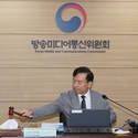 '인앱결제 강요' 구글·애플에 637억원 과징금