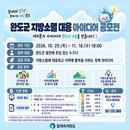 대표이미지