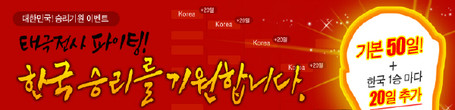 대표이미지