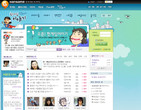 대표이미지