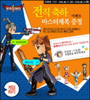 대표이미지