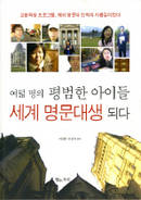 대표이미지