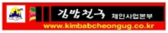 대표이미지