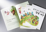대표이미지