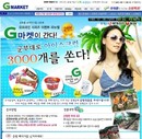 대표이미지