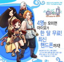 대표이미지