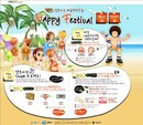 대표이미지