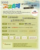 대표이미지