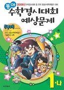 대표이미지