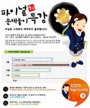 대표이미지