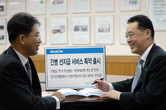 대표이미지