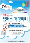 대표이미지