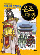 대표이미지