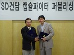 대표이미지