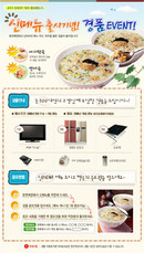 대표이미지