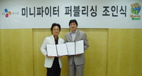 대표이미지