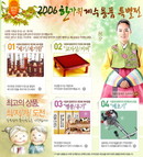 대표이미지