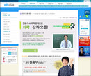대표이미지