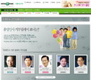 대표이미지