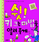 대표이미지