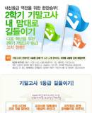 대표이미지