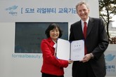 대표이미지