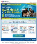 대표이미지
