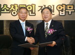 대표이미지
