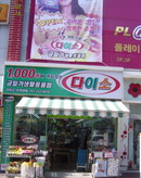 대표이미지
