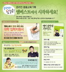 대표이미지