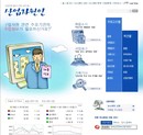 대표이미지