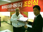 대표이미지