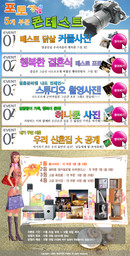 대표이미지