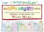 대표이미지